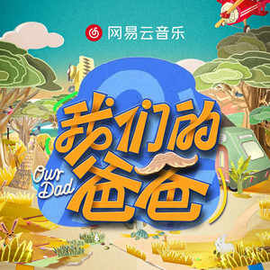 男人手婬出精过程Gay
