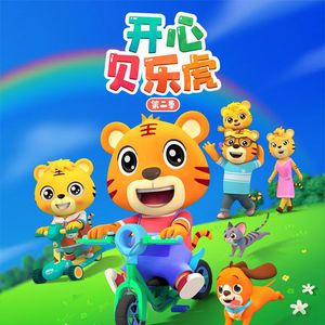 男人手婬出精过程Gay
