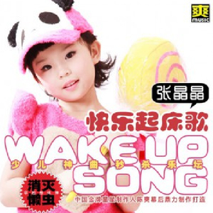 男人手婬出精过程Gay
