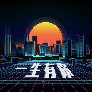 男人手婬出精过程Gay
