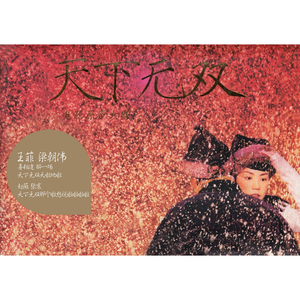 男人手婬出精过程Gay
