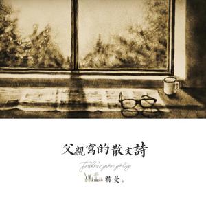 男人手婬出精过程Gay
