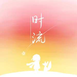 男人手婬出精过程Gay
