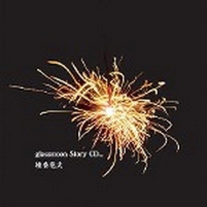 男人手婬出精过程Gay
