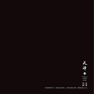 男人手婬出精过程Gay
